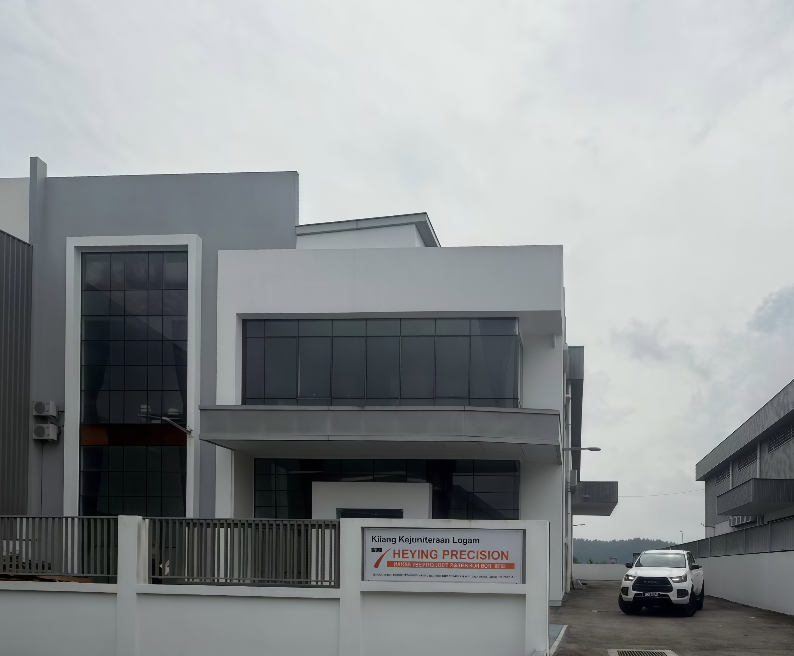 馬來西亞生產(chǎn)基地